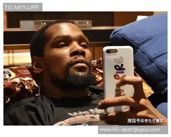 杜兰特回应网友质疑称自己投篮能力强也有吸引力