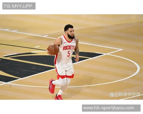 范弗里特回忆多伦多球迷热情与主场氛围令火箭难以匹敌 范弗里特回忆多伦多球迷热情与主场氛围令火箭难以匹敌