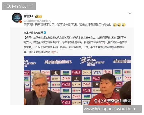 北京实力虽强却未能在比赛中体现次节失误频繁成比赛转折点